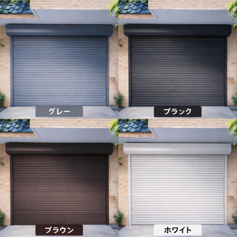 電動ガレージシャッター オーダーサイズ対応 幅3m〜3.5m 高さ0m〜2.5