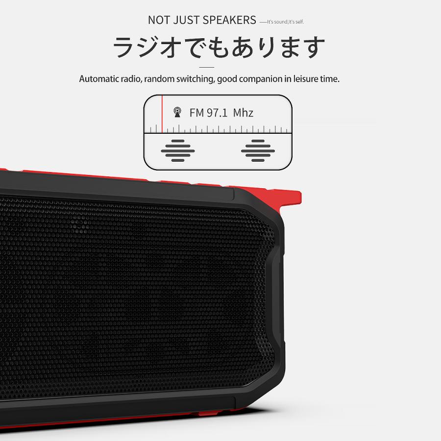 ブルートゥース スピーカー Bluetooth 高音質 防水 小型 重低音 車 大音量 耐衝撃 Iphone スマホ ワイヤレス 高品質 おしゃれ Speaker01 Ar物語 通販 Yahoo ショッピング