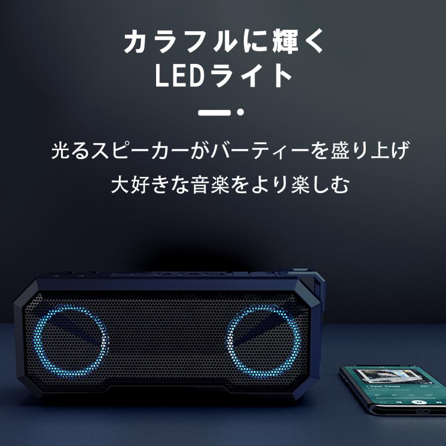 スピーカー Bluetooth 高音質 防水 小型 重低音 車 大音量 耐衝撃 高品質 おしゃれ Speaker02 Ar物語 通販 Yahoo ショッピング