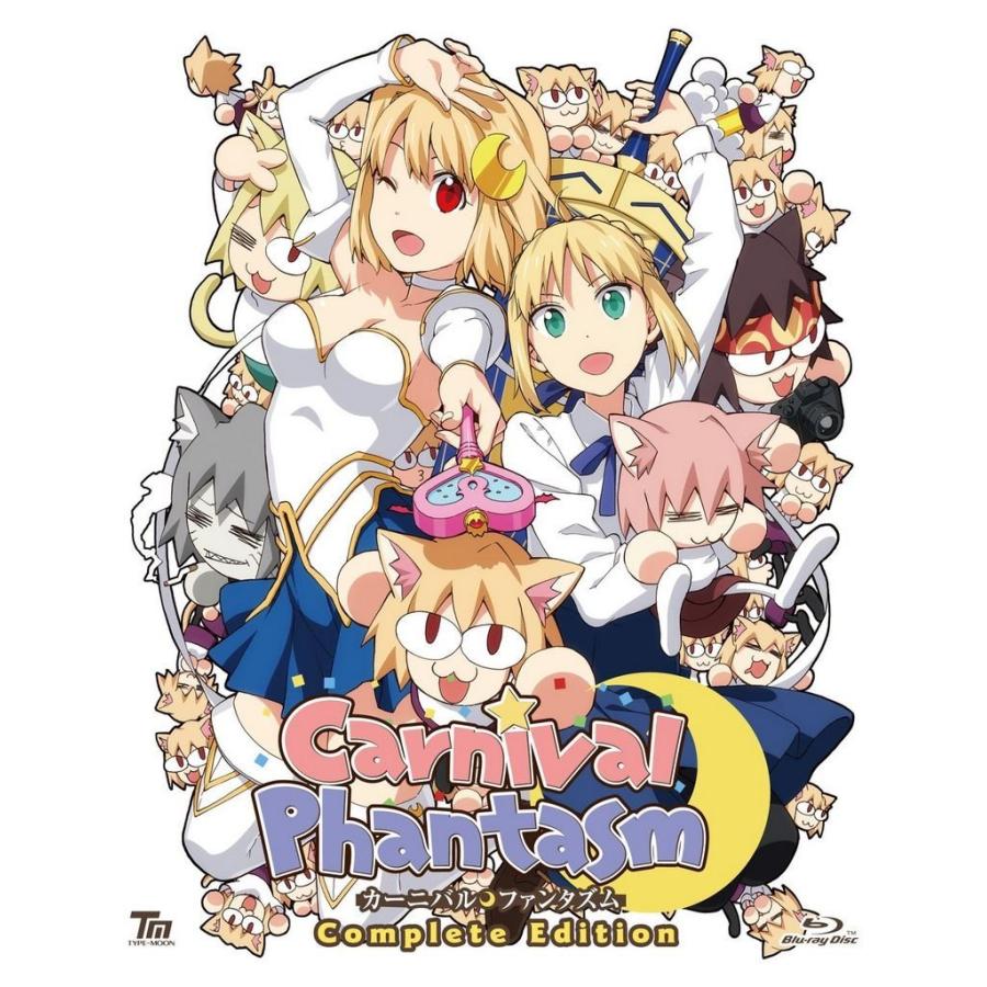 激安ブランド カーニバル ファンタズム Complete Edition 2枚組 Blu Ray 限定製作 Fsl Gabon Com