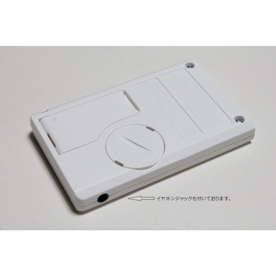 送料無料 セイコー メトロノーム カードタイプ 電子メトロノーム Dm71 Seiko Dm71 Dm 71 Dm71 アラバスタミュージック 通販 Yahoo ショッピング