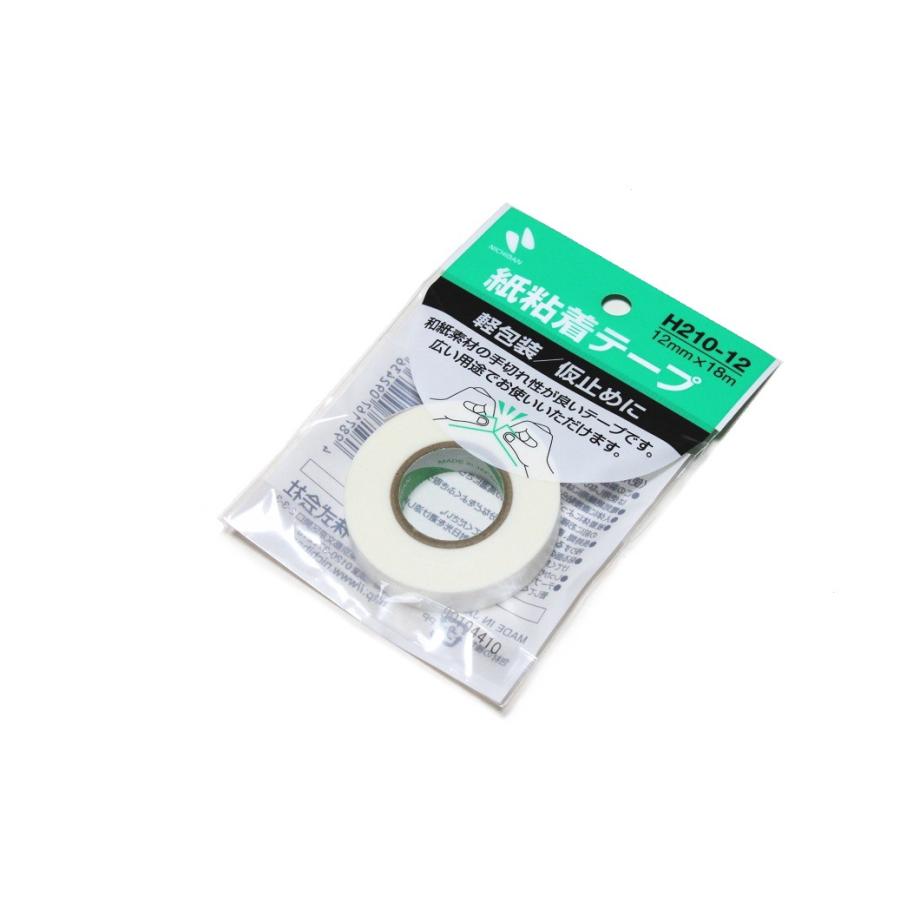 送料込み価格 ニチバン 和紙テープ 12mm幅 譜面用製本テープ Nichiban H210 12 紙粘着テープ 12mm 楽譜 譜面の製本におすすめ H210 12 アラバスタミュージック 通販 Yahoo ショッピング