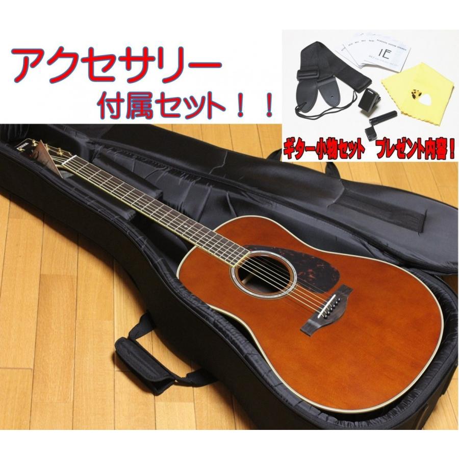 【送料無料】　【便利なアクセサリーセット！！】 ヤマハ　フォークギター　LL-6 ARE ダークティンテッド　ピックアップ搭載 ライトケース付き！！  :LL6AREDT:アラバスタミュージック - 通販 - Yahoo!ショッピング
