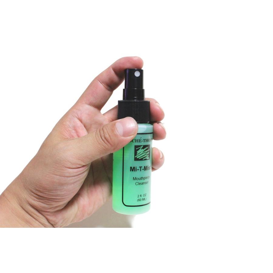 ROCHETHOMAS ロシェトーマス マウスピースクリーナー サニーミスト マウスピース消毒液 MiT Mist Mouthpiece Cleaner MiTアラバスタミュージック