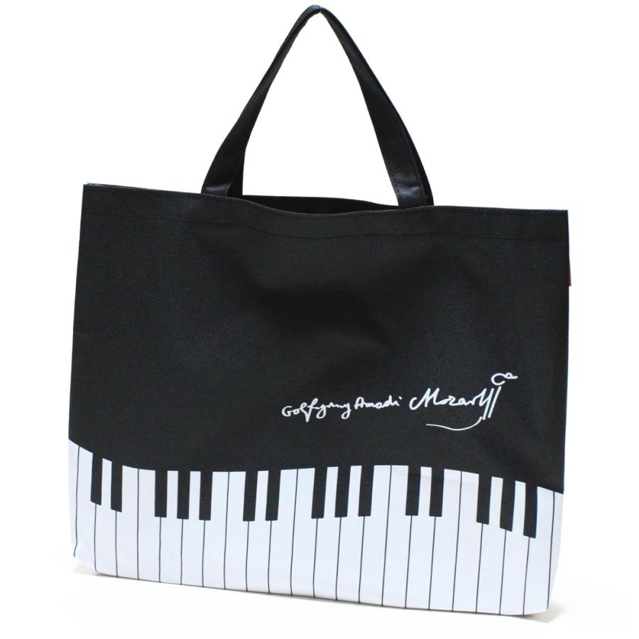 送料込み価格 ピアノライン レッスンバッグ 横型 Piano Line レッスンバッグ モーツァルト 横型 Mozartbag アラバスタミュージック 通販 Yahoo ショッピング