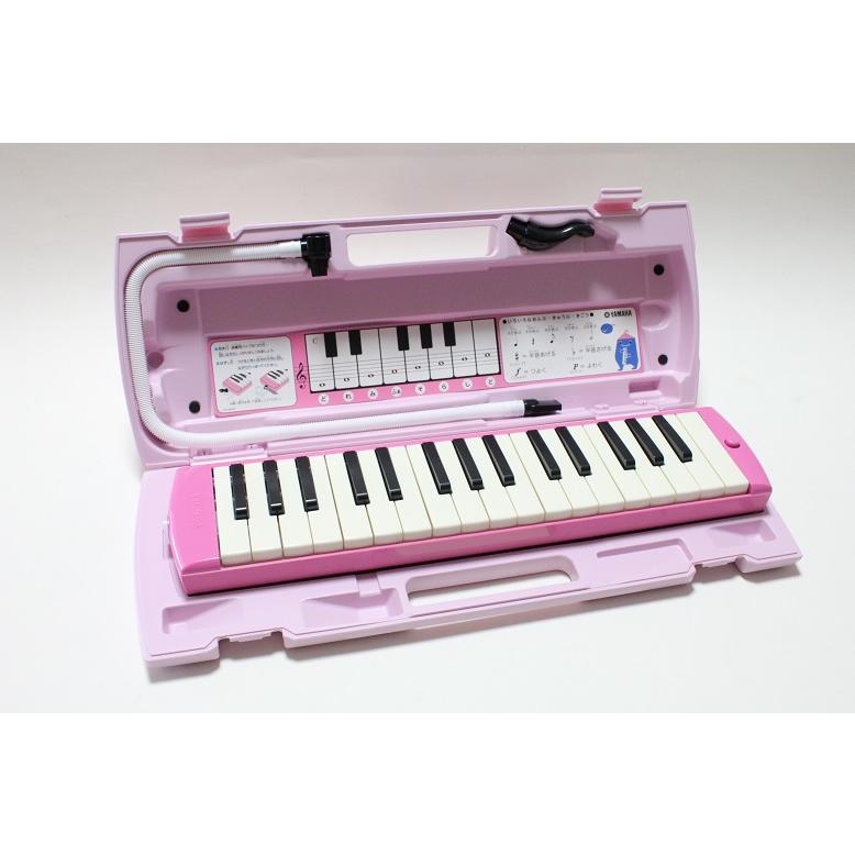 YAMAHA ヤマハ ピアニカ 7年保証付き 鍵盤ハーモニカ 32鍵盤 YAMAHA ヤマハ ピアニカ 7年保証付き 鍵盤ハーモニカ 32鍵盤