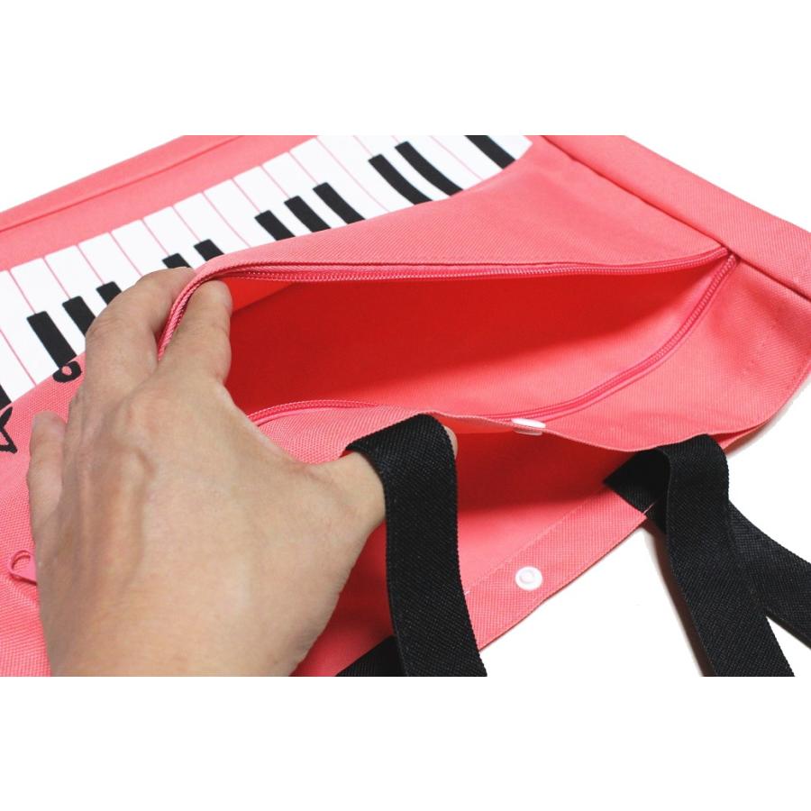送料込み価格 ピアノライン Piano Line レッスンバッグ ポケット付き ピアノ 鍵盤柄 ピンク ピアノ教室や音楽教室 吹奏楽部に人気 Pianolinepk アラバスタミュージック 通販 Yahoo ショッピング