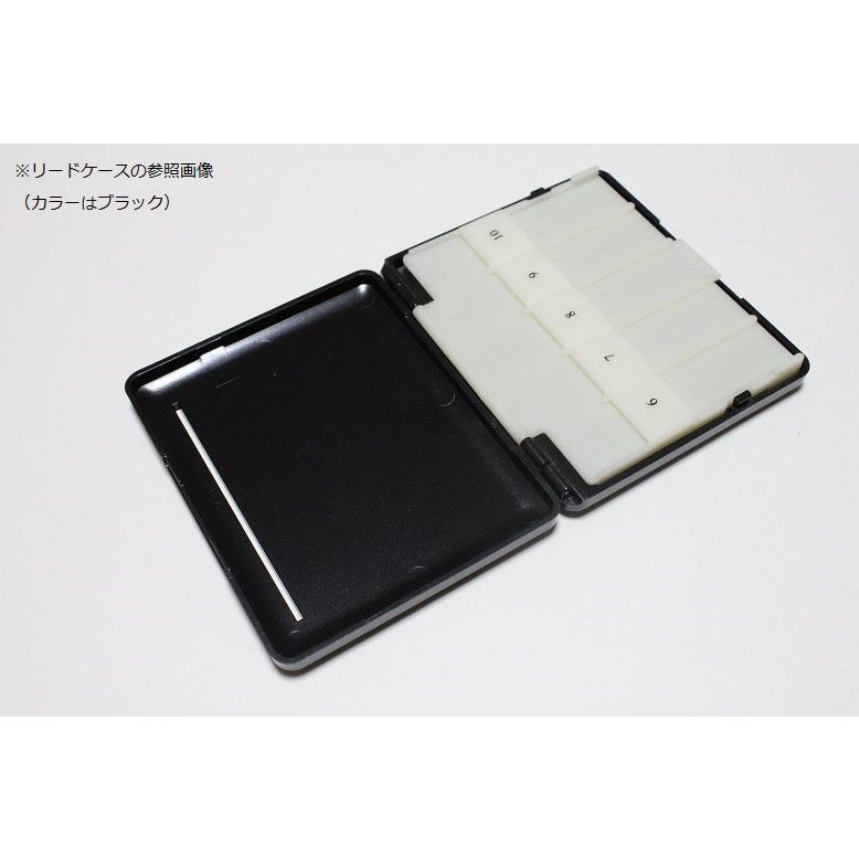 セール 送料無料 セルマー プラスチック製リードケース テナーサックス Selmer 10枚収納可能 バスクラリネット用 リードケース