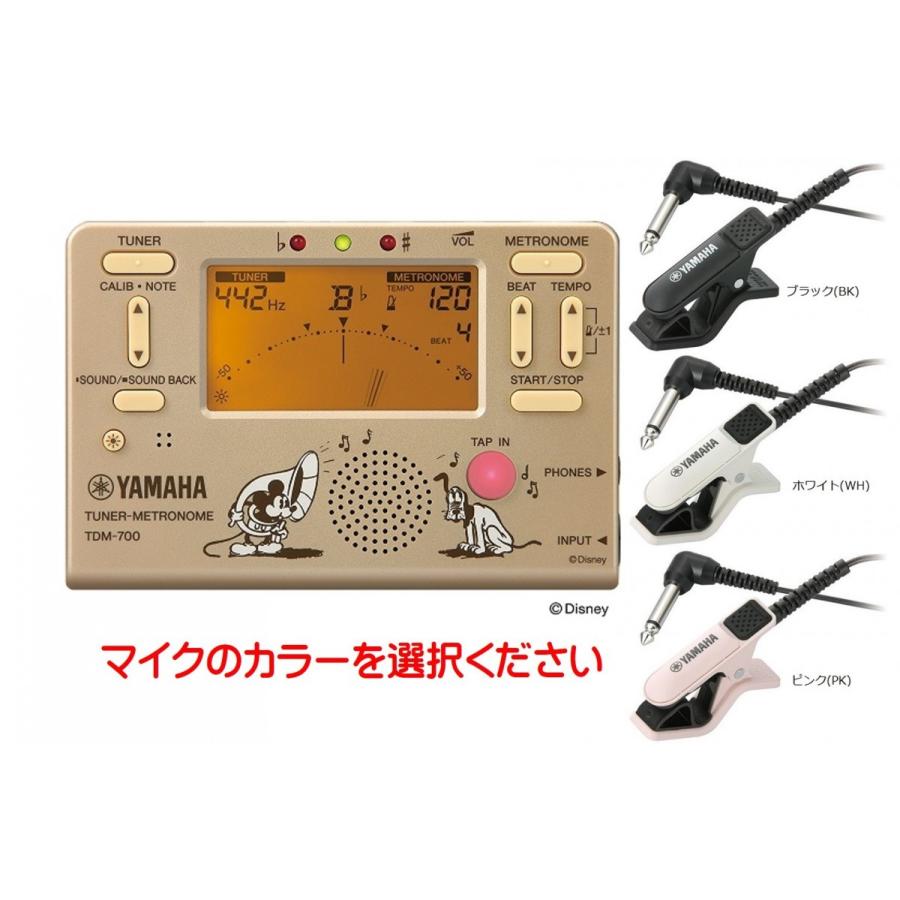 送料無料 Yamaha ヤマハ Tdm 700dmk と Tm 30 のセット販売 ディズニー 限定モデル ミッキーマウスとプルート Tdm700dmk Tdm700dmk Tm30 アラバスタミュージック 通販 Yahoo ショッピング