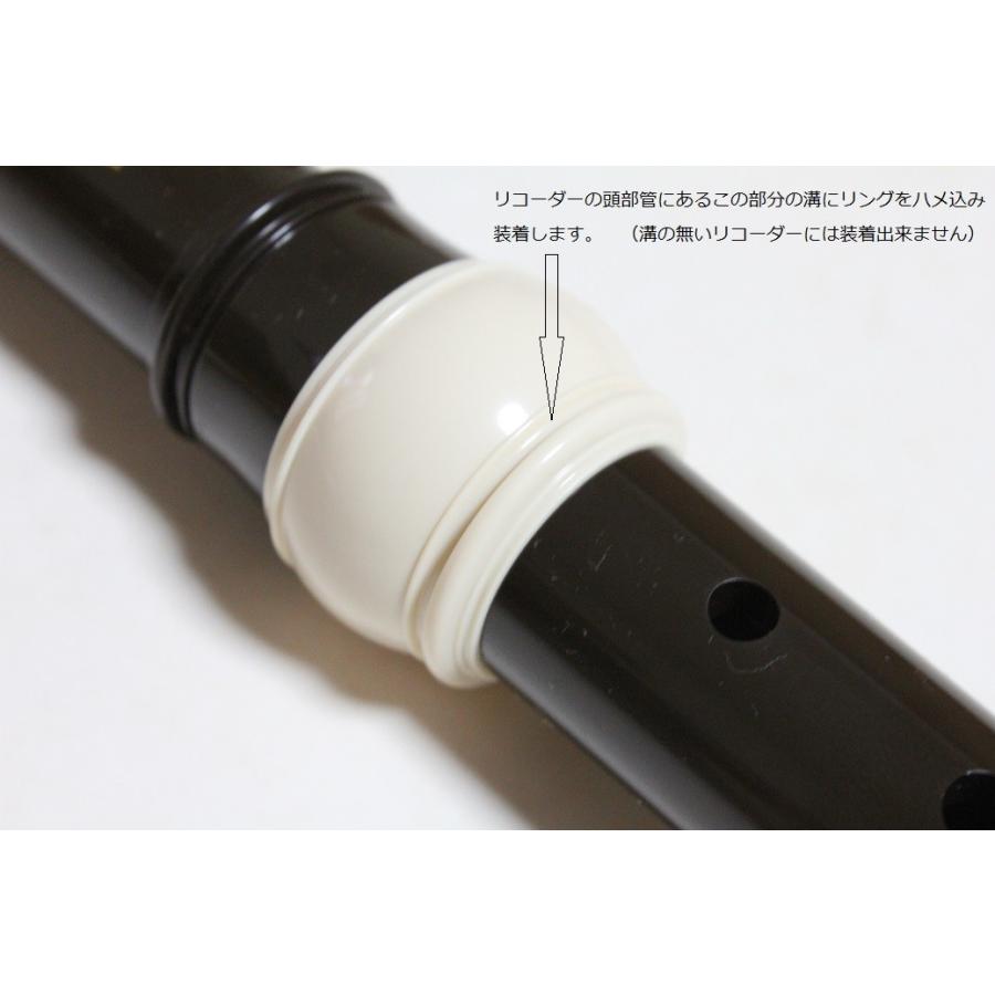 送料込み価格】ソプラノ リコーダー ネックストラップ ヤマハ / ゼンオン / アウロス などのリコーダーに! ソプラノリコーダー用 :zenonstrap:アラバスタミュージック - 通販 - Yahoo!ショッピング 送料込み価格】ソプラノ リコーダー ネックストラップ ヤマハ / ゼンオン / アウロス などのリコーダーに! ソプラノリコーダー用 :zenonstrap:アラバスタミュージック - 通販 - Yahoo!ショッピング