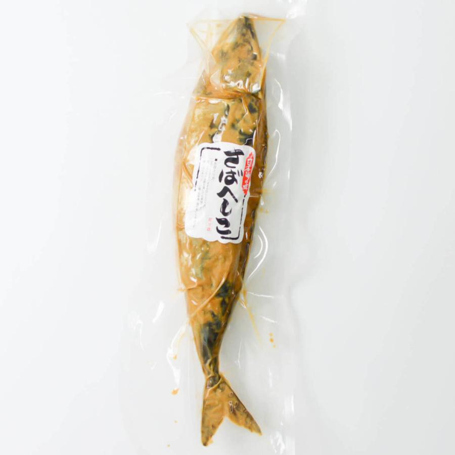 へしこ ＴＶで話題・人気沸騰！鯖のへしこ１本 国産・約400ｇ 福井 石川 | 