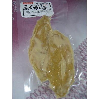 ふぐ粕漬け　２枚(真空パック入)　　上品な味わいに仕上げました | 
