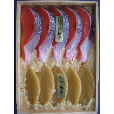 ふぐ・紅鮭粕漬け詰合せ | 