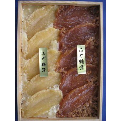 ふぐ詰合せA ふぐ糠漬け ふぐ粕漬け | 