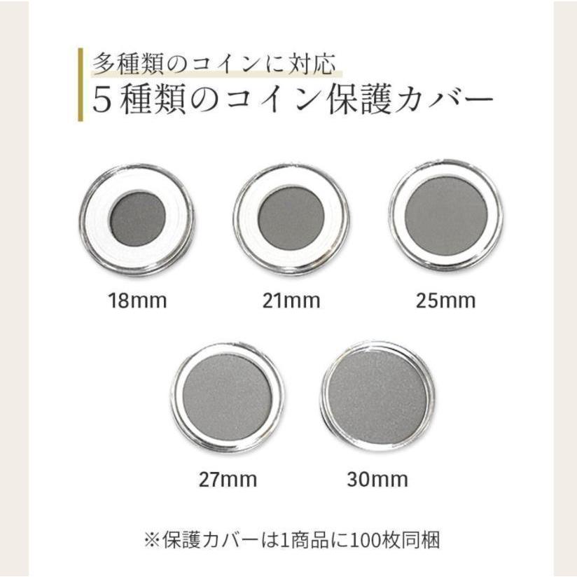 コイン カプセル コレクションケース 古銭 記念硬貨 100枚 木製 : アラ