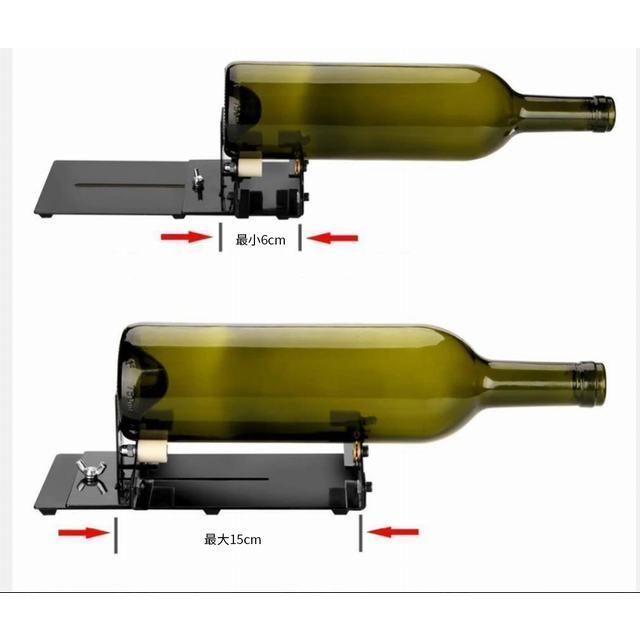 ガラスボトルカッター 四角瓶使用可能 ガラスカッター DIY ガラスボトルカッター 四角瓶使用可能 ガラスカッター DIY