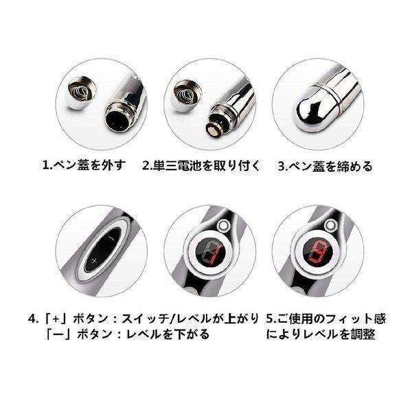 633円 21年新作 マッサージ器 携帯 マッサージペン型 電気鍼 経絡 経穴 ツボ 強さ調節可