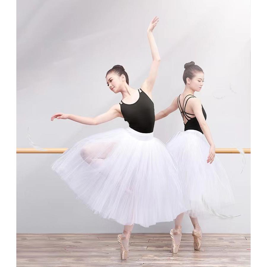 ％以上節約 バレエスカート ダンス衣装 ロングチュチュ ダンス