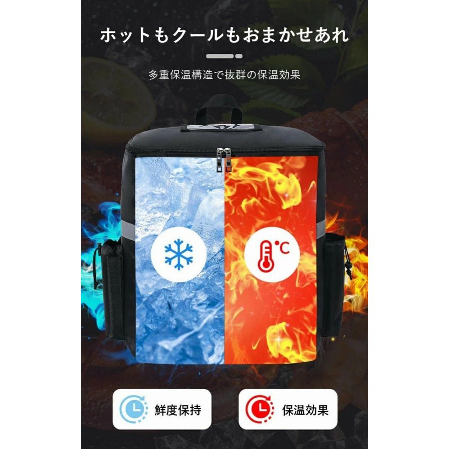 ウーバーイーツ バッグ 配達用 大容量 デリバリーバッグ キャンプ 拡張