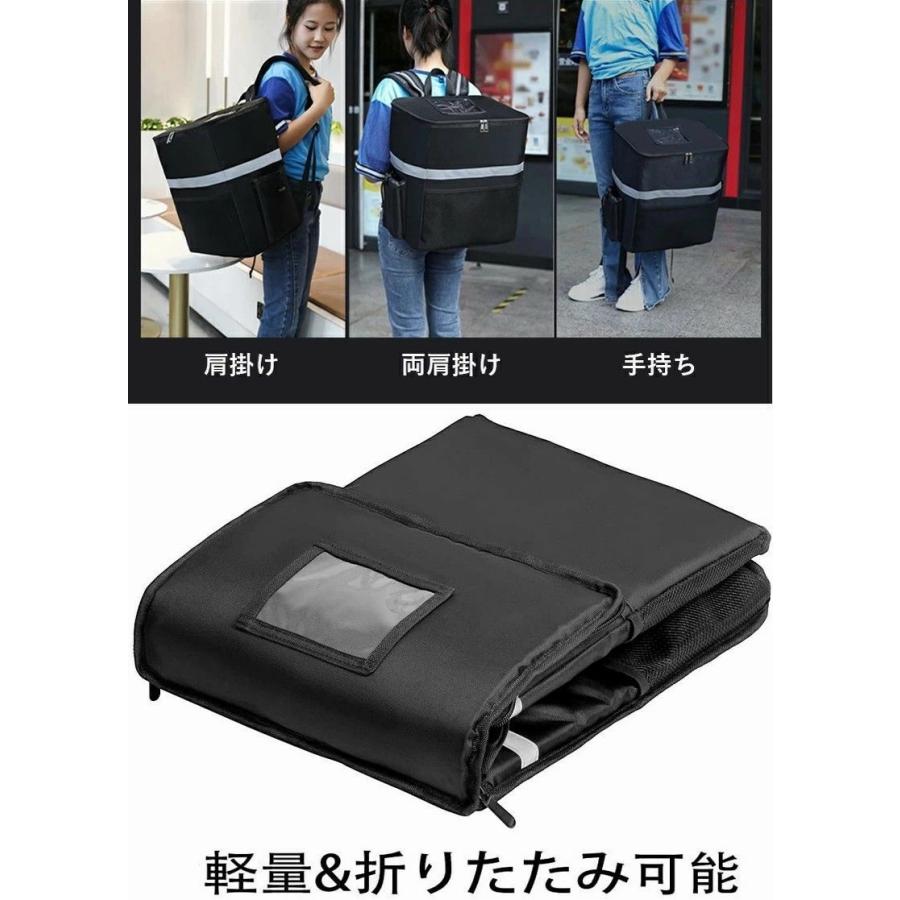 ウーバーイーツ バッグ 配達用 大容量 デリバリーバッグ キャンプ 拡張