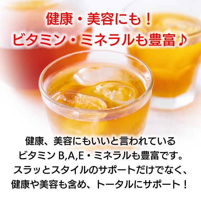 ダイエット茶 健康茶 プーアール茶 国産 プーアル茶 ティーパック ダイエット お茶 国産プーアール茶 SARYU-SOSO 5gx10ヶ ポイント利用 ポイント消化 爆買 |  | 06