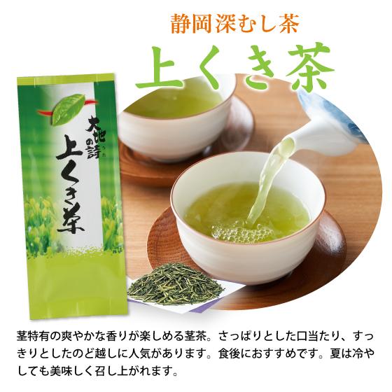 荒茶用、お盆 楽天市場】東屋 山茶盆 杉（スギ） トレイ トレー 挽物 お盆