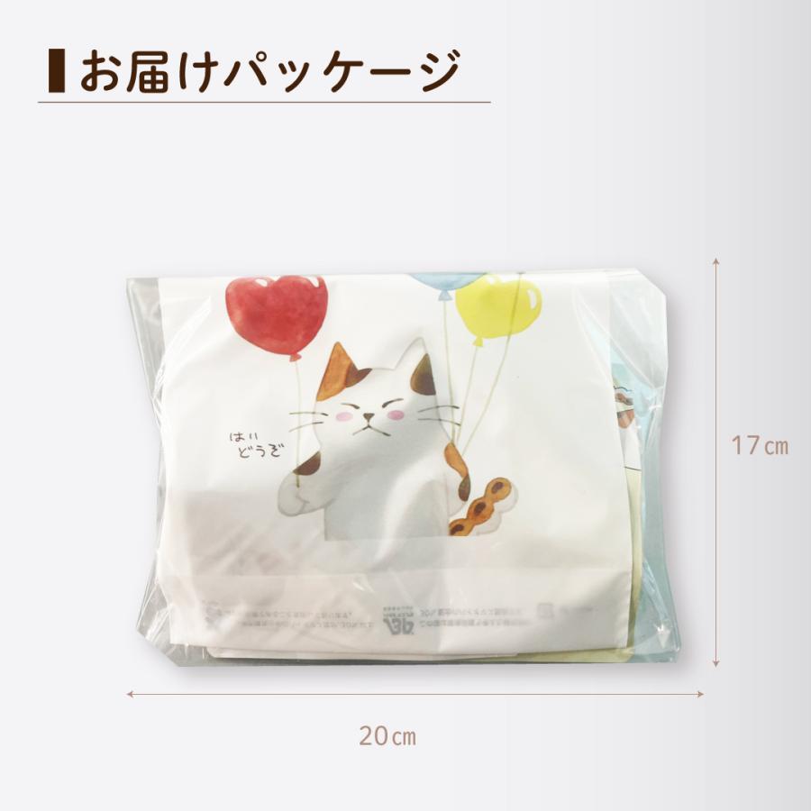 お茶の荒畑園 バレンタイン 2026 誕生日 ギフト お茶 緑茶 紅茶