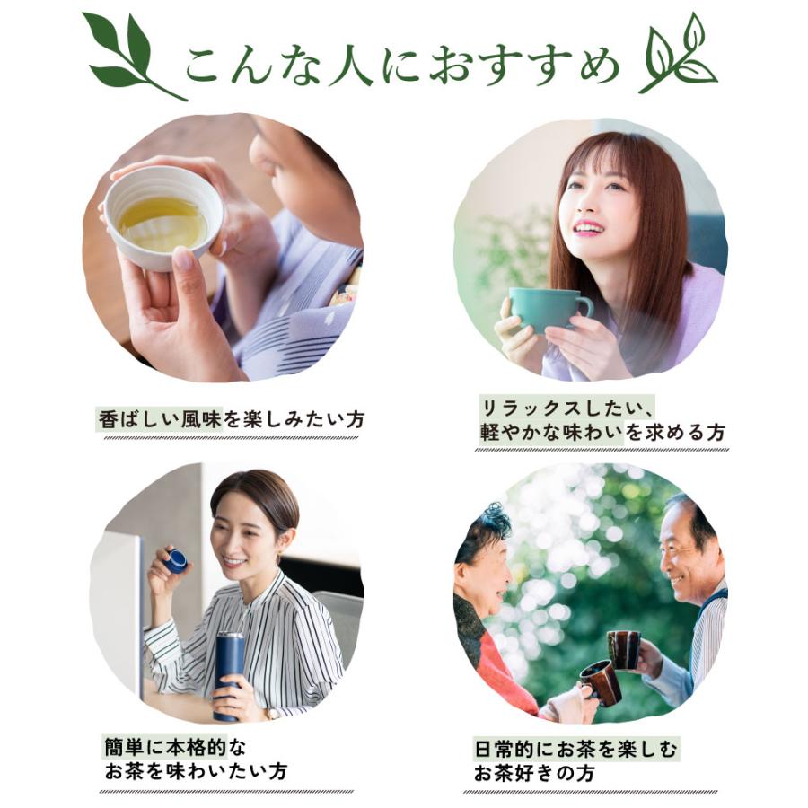 お茶 緑茶 ティーバッグ 静岡茶 抹茶 水出し 玄米茶 麦 70ヶ入 特選がぶ飲み静岡抹茶入玄米茶ティーパック ポイント利用 ポイント消化 爆買 ■15745 | お茶の荒畑園 | 12