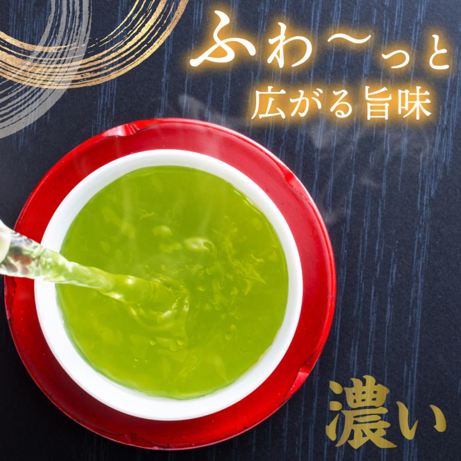 お茶 緑茶 ティーバッグ ティーパック 水出し緑茶 深蒸し茶 日本茶 濃いがぶ飲み静岡深むしティーパック 2袋 ポイント利用 ポイント消化 爆買 | お茶の荒畑園 | 12