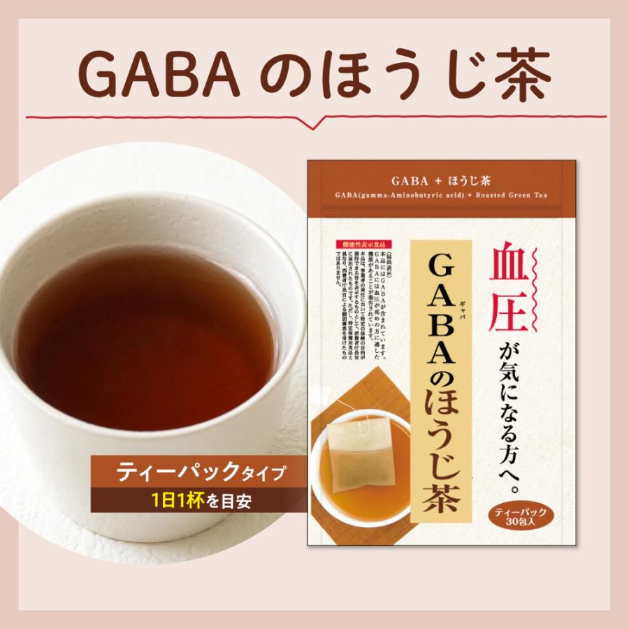 茶畑ページ 煎茶 菊水 (188g入) 宇治茶 自宅用 京都 宇治田原 お茶 日本茶