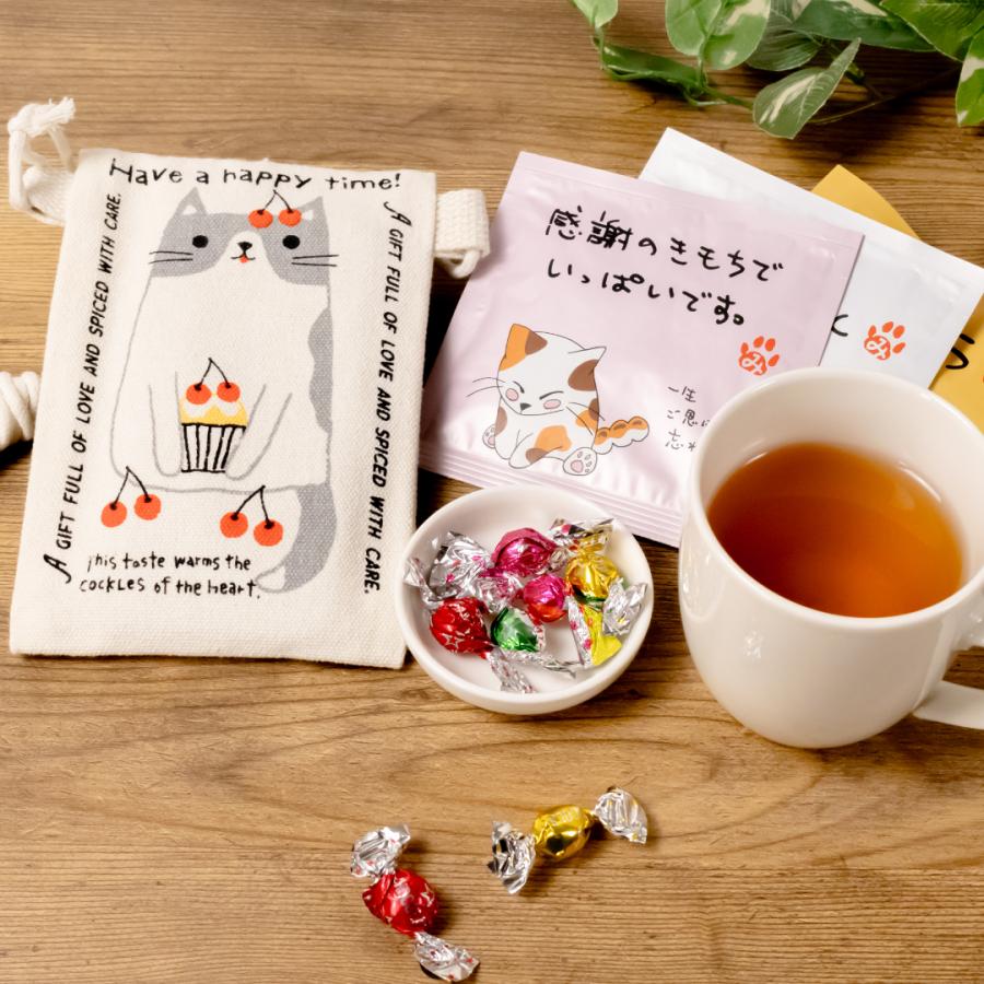 お茶の荒畑園 バレンタイン 2026 猫グッズ プレゼント みたらしちゃん