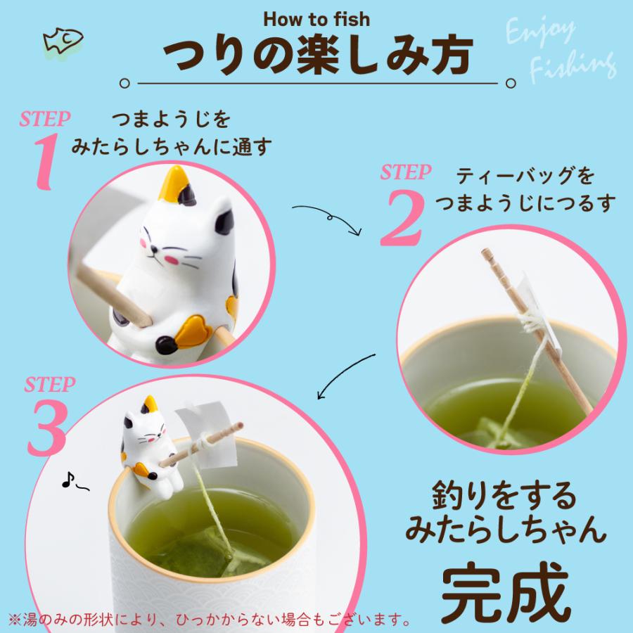 お茶の荒畑園 母の日 お茶 ギフト 2026 プレゼント 緑茶 紅茶 はちみつ