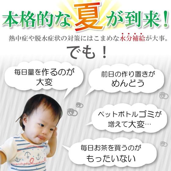 お茶 緑茶 かぶせ茶 水出し緑茶 ペットボトル ブランド茶 望銀印ペットボトル用 5125 お茶の荒畑園ヤフー店 通販 Yahoo ショッピング