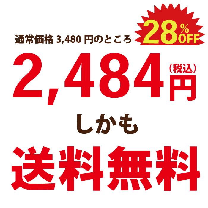 お茶 緑茶 茶葉 深蒸し茶 日本茶 お茶の葉 静岡茶 国産品 カテキン送料無料 特選荒茶旬100g 4袋｜arahata｜19