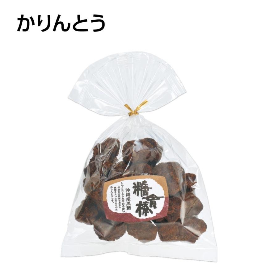 お菓子 スイーツ 和菓子 かりん糖 黒糖 お取り寄せグルメ しっとり