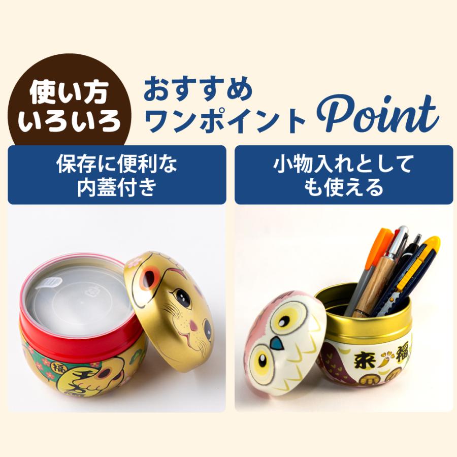 プーアール茶　お茶農家さんからいただきました 温活農園 プーアル茶 国産 2g×25包 ティーバッグ プーアール茶