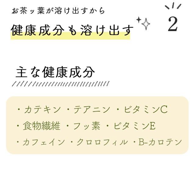 お茶 緑茶 茶葉 深蒸し茶 日本茶 お茶の葉 静岡茶 徳用 お得 がぶ飲み静岡深むし茶 3袋 送料無料 セール ポイント利用 ポイント消化 爆買 ■5892 | お茶の荒畑園 | 15