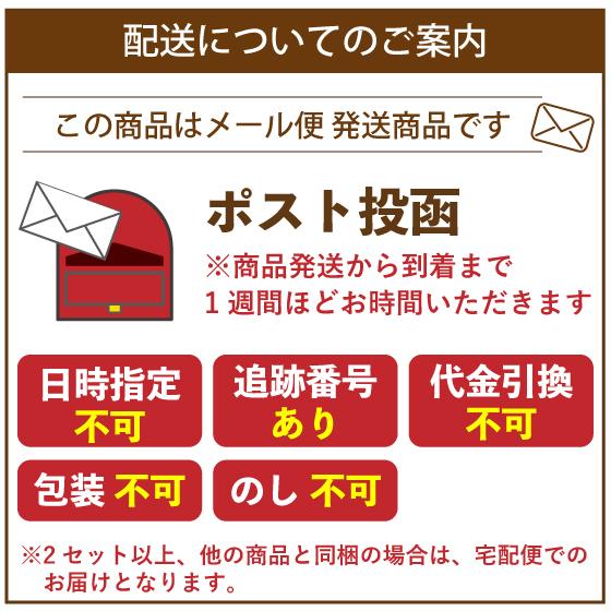 お茶 緑茶 茶葉 深蒸し茶 日本茶 お茶の葉 静岡茶 徳用 お得 がぶ飲み静岡深むし茶 3袋 送料無料 セール ポイント利用 ポイント消化 爆買 ■5892 | お茶の荒畑園 | 20