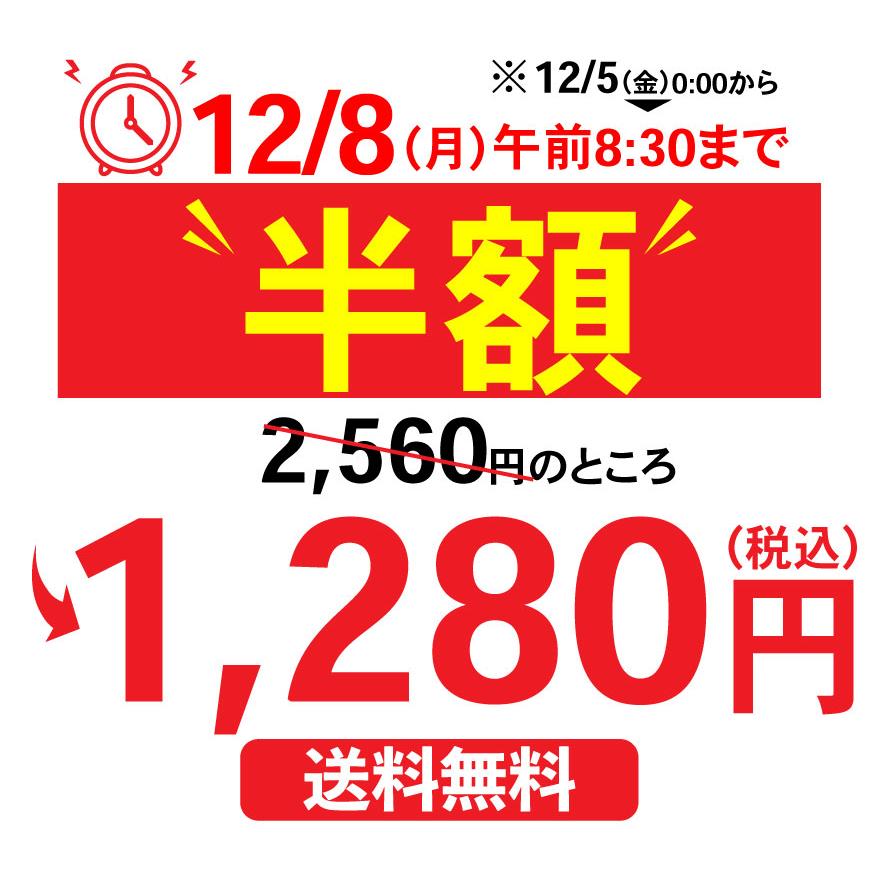 お茶 緑茶 茶葉 深蒸し茶 日本茶 お茶の葉 静岡茶 徳用 お得 がぶ飲み静岡深むし茶 3袋 送料無料 セール ポイント利用 ポイント消化 爆買 ■5892 | お茶の荒畑園 | 01