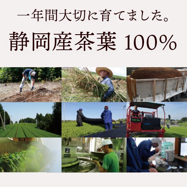 お茶 ほうじ茶 茶葉 お茶の葉 深蒸し茶 日本茶 静岡茶 徳用 がぶ飲み静岡ほうじ茶 4袋 ポイント利用 ポイント消化 爆買 ■5975 | お茶の荒畑園 | 16