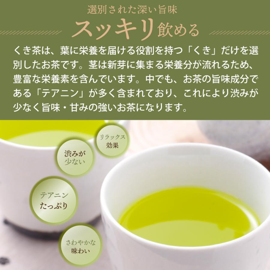 福袋 2026 食品 お茶 ほうじ茶 緑茶 茶葉 深蒸し茶 日本茶 お茶の葉 静岡茶 詰め合せ がぶ飲み大入り茶葉3種 送料無料 ポイント利用 ポイント消化 爆買 ■30704 | お茶の荒畑園 | 10
