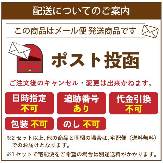 福袋 2026 食品 お茶 ほうじ茶 緑茶 茶葉 深蒸し茶 日本茶 お茶の葉 静岡茶 詰め合せ がぶ飲み大入り茶葉3種 送料無料 ポイント利用 ポイント消化 爆買 ■30704 | お茶の荒畑園 | 17
