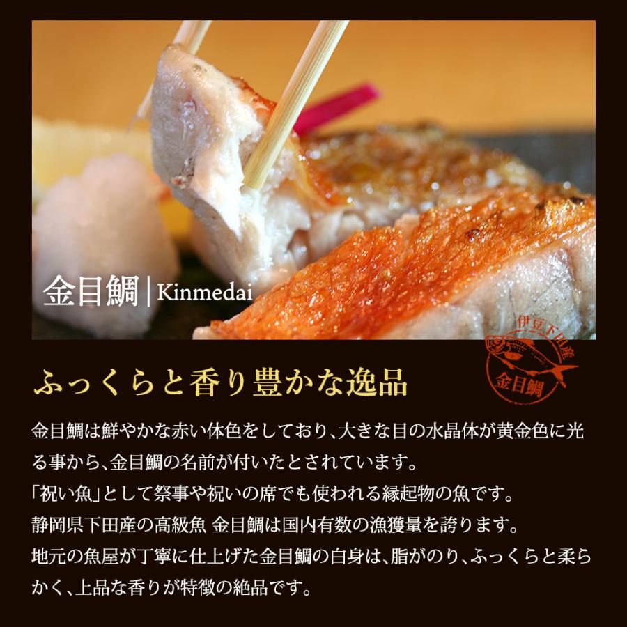 お歳暮 2025 ギフト プレゼント お茶漬け 食べ物 健康 高級茶漬け 出汁 海鮮 ご飯のお供 贅沢 だし茶漬け4食箱入 送料無料 ポイント利用 爆買 | お茶の荒畑園 | 07