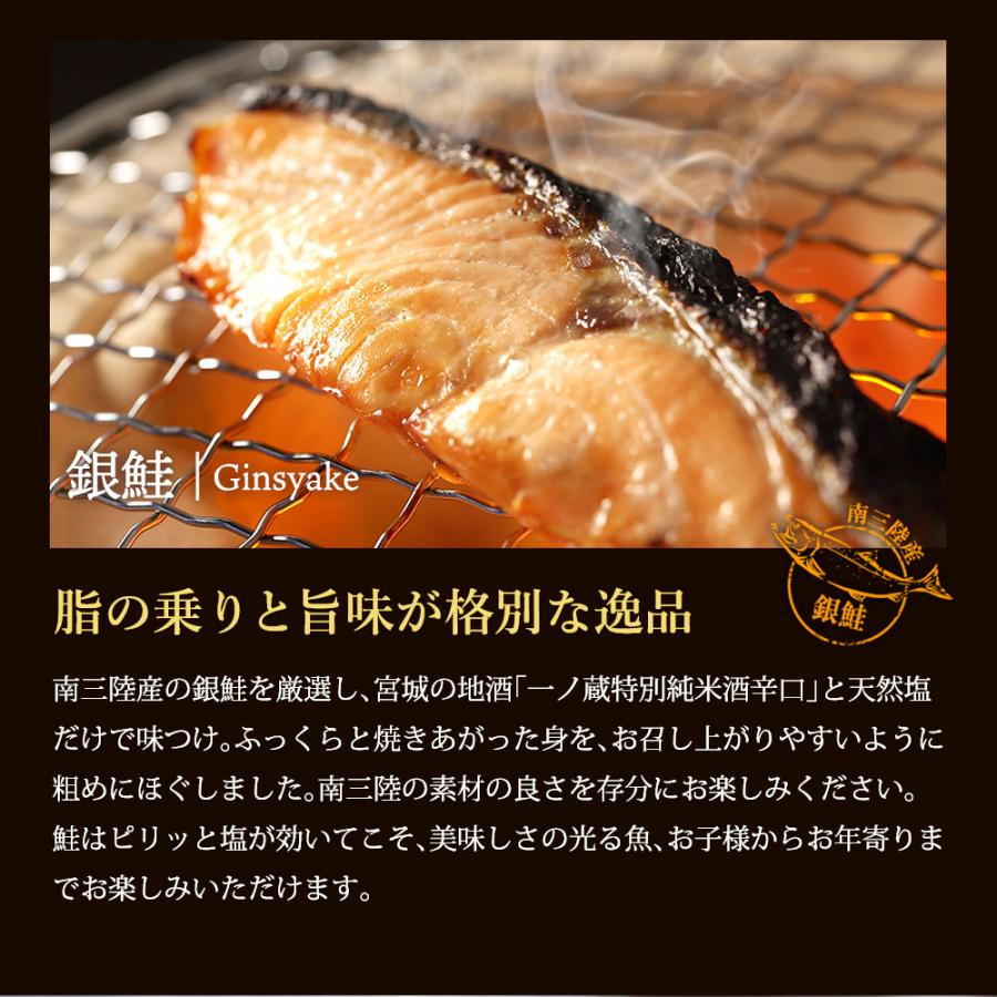 お歳暮 2025 ギフト プレゼント お茶漬け 食べ物 健康 高級茶漬け 出汁 海鮮 ご飯のお供 贅沢 だし茶漬け4食箱入 送料無料 ポイント利用 爆買 | お茶の荒畑園 | 09