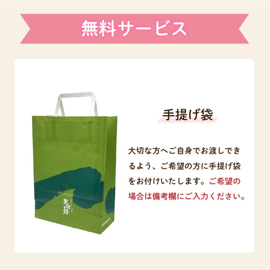 ホワイトデー 2026 プレゼント ギフト お茶 緑茶 ほうじ茶 茶葉 深蒸し茶 日本茶 お茶の葉 3種類から選べるお茶缶 茶こし＆茶さじ付き セット 爆買 | お茶の荒畑園 | 20