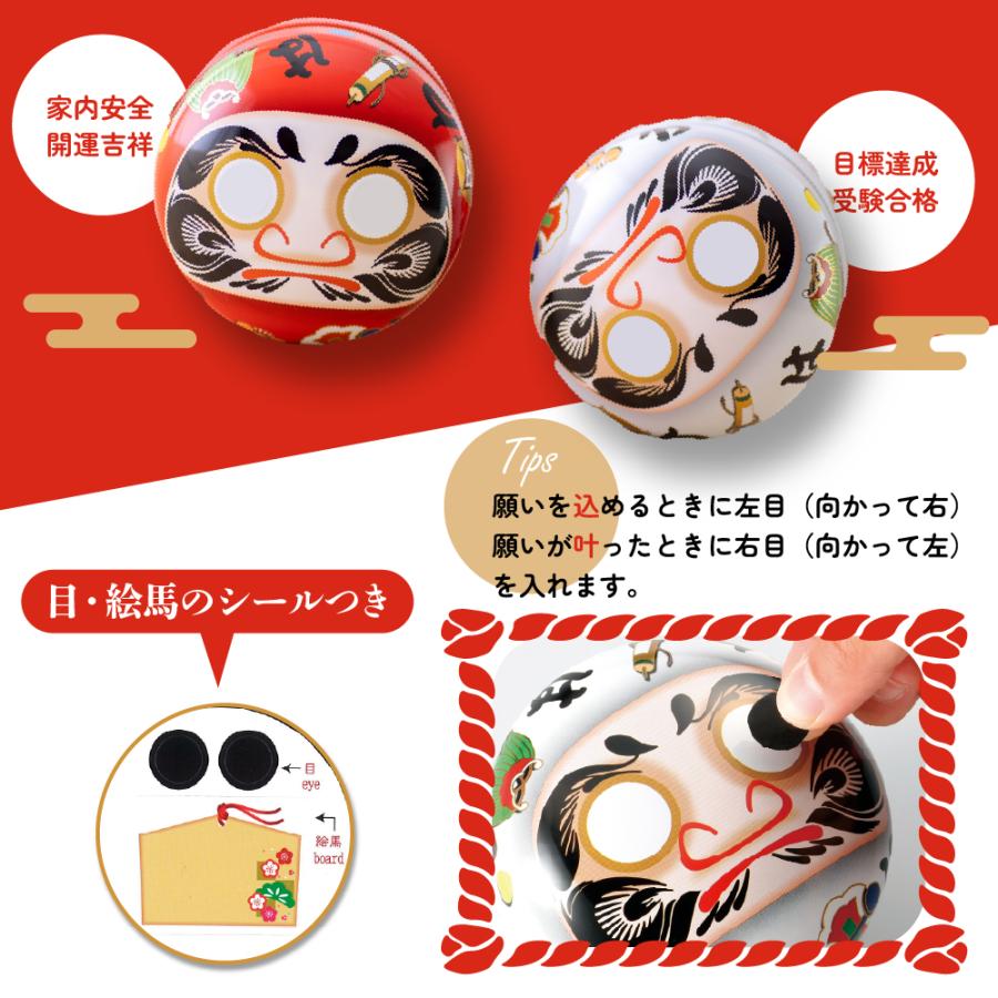 ホワイトデー 2026 プレゼント ギフト お茶 緑茶 ほうじ茶 茶葉 深蒸し茶 日本茶 お茶の葉 3種類から選べるお茶缶 茶こし＆茶さじ付き セット 爆買 | お茶の荒畑園 | 04