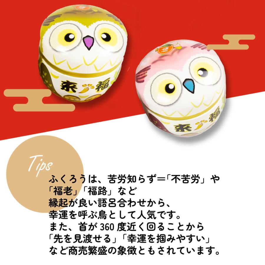 ホワイトデー 2026 プレゼント ギフト お茶 緑茶 ほうじ茶 茶葉 深蒸し茶 日本茶 お茶の葉 3種類から選べるお茶缶 茶こし＆茶さじ付き セット 爆買 | お茶の荒畑園 | 08