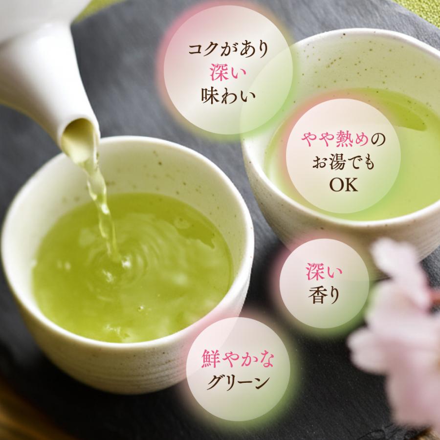 母の日 2026 ギフト プレゼント 早割 スイーツ お菓子 食べ物 お茶 緑茶 和菓子 60代 70代 80代 静岡新茶＆ありがとう茶どらセット ポイント利用 爆買 ■30115 | お茶の荒畑園 | 11