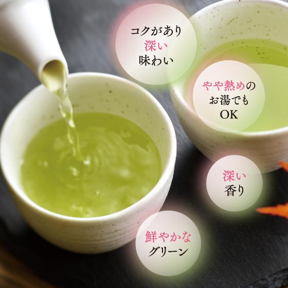 お歳暮 ギフト プレゼント 2025 スイーツ お菓子 食べ物 お茶 緑茶 和菓子 静岡茶＆ありがとう茶どらセット ポイント利用 爆買 ■30599 | お茶の荒畑園 | 12