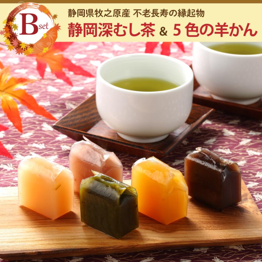 敬老の日 ギフト 早割 2026 プレゼント スイーツ お茶 緑茶 和菓子 60代 70代 静岡茶＆選べるスイーツ 茶どら・羊かん  ポイント利用 爆買 | お茶の荒畑園 | 14